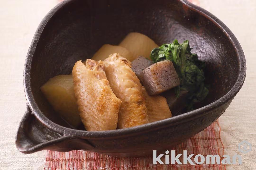 Stewed Chicken Wings and Daikon Radish