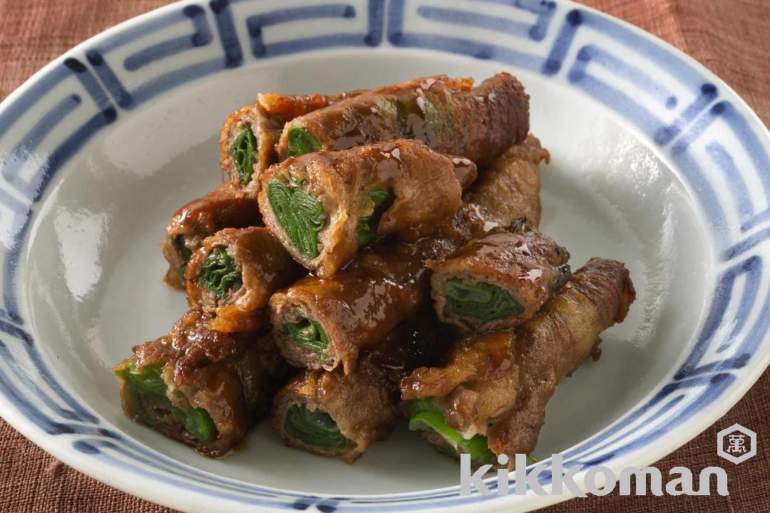 Beef and Green Onion Rolls