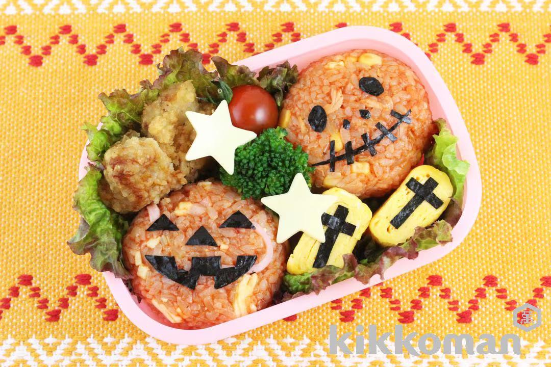 Halloween Bento Lunch Box with Ketchup Rice Balls