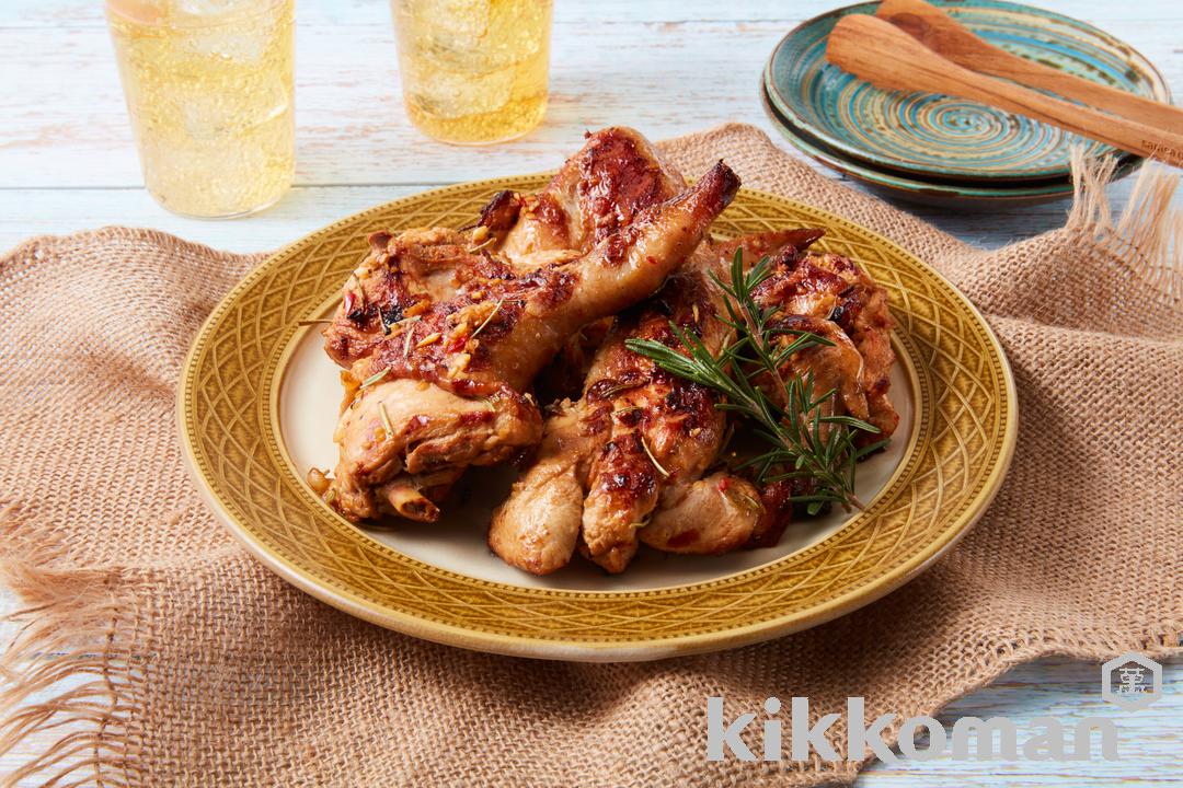 Kuku Choma (East African Marinated Chicken)
