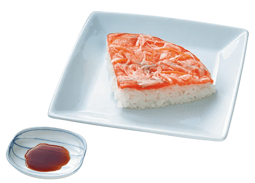 Smoked Salmon Pressed Sushi