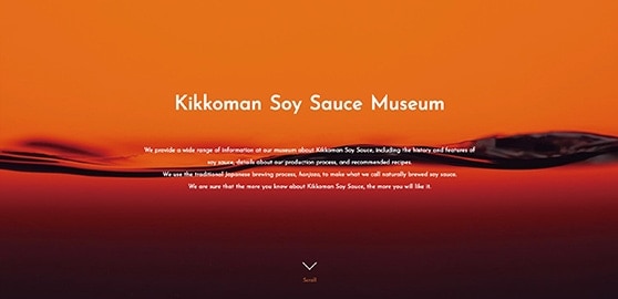 Online Renewal of the Kikkoman Soy Sauce Museum