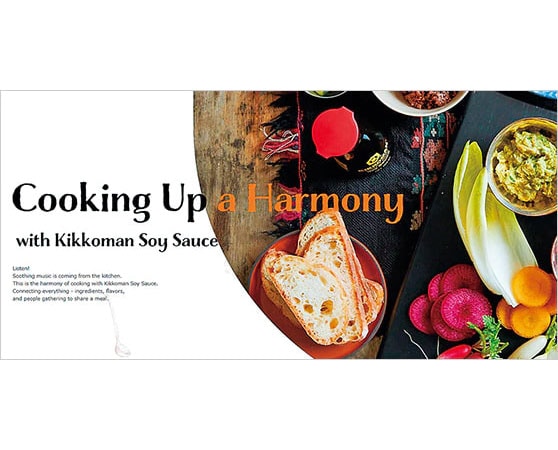 Kikkoman's New Recipe Website “Cooking Up a Harmony”