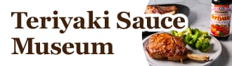Teriyaki Sauce Museum