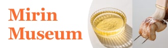 Mirin Museum