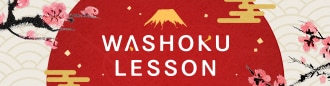 Washoku Lesson