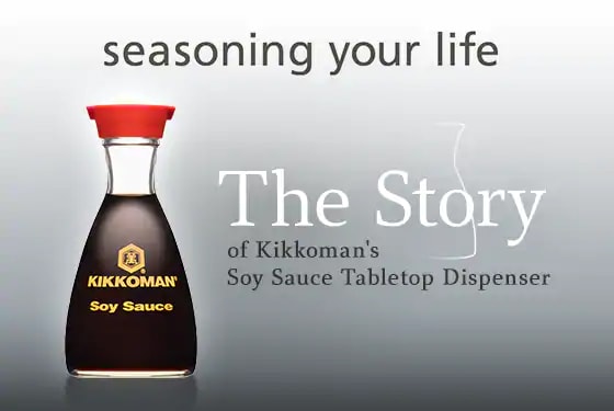 File:Kikkoman soysauce.jpg - Wikipedia