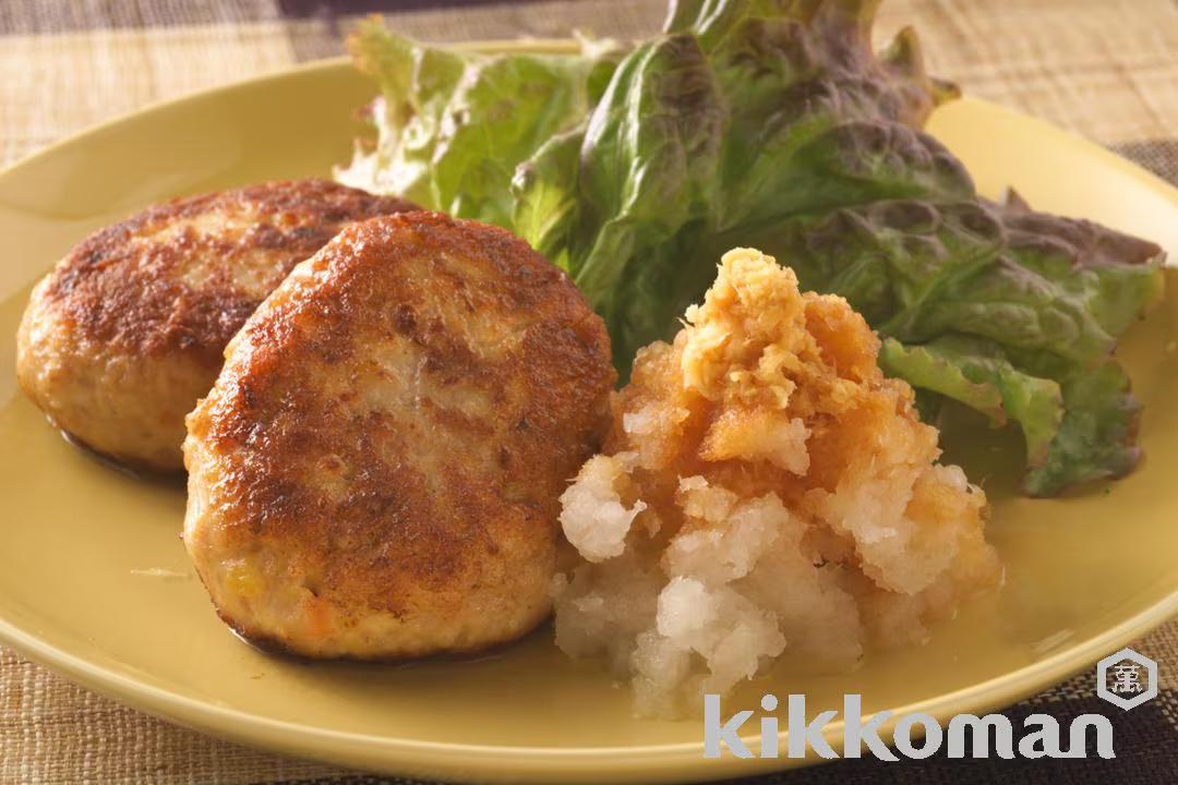 Chicken Salisbury Steak