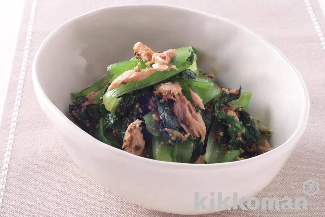 Japanese Mustard Spinach and Tuna Salad