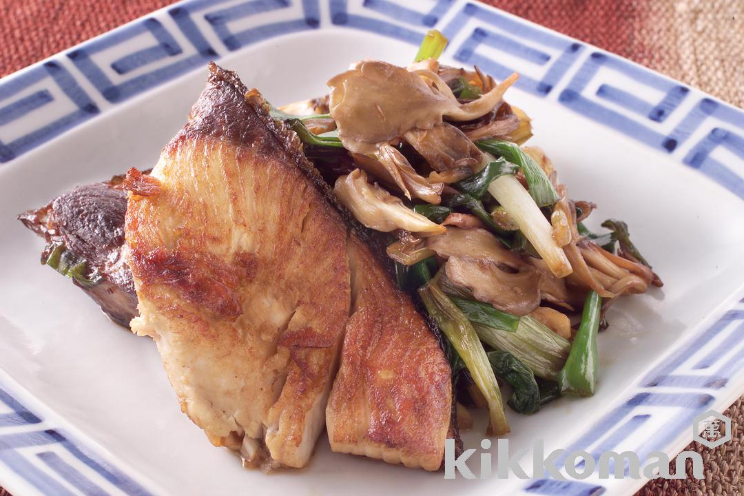 Fried Yellowtail and Maitake Mushrooms