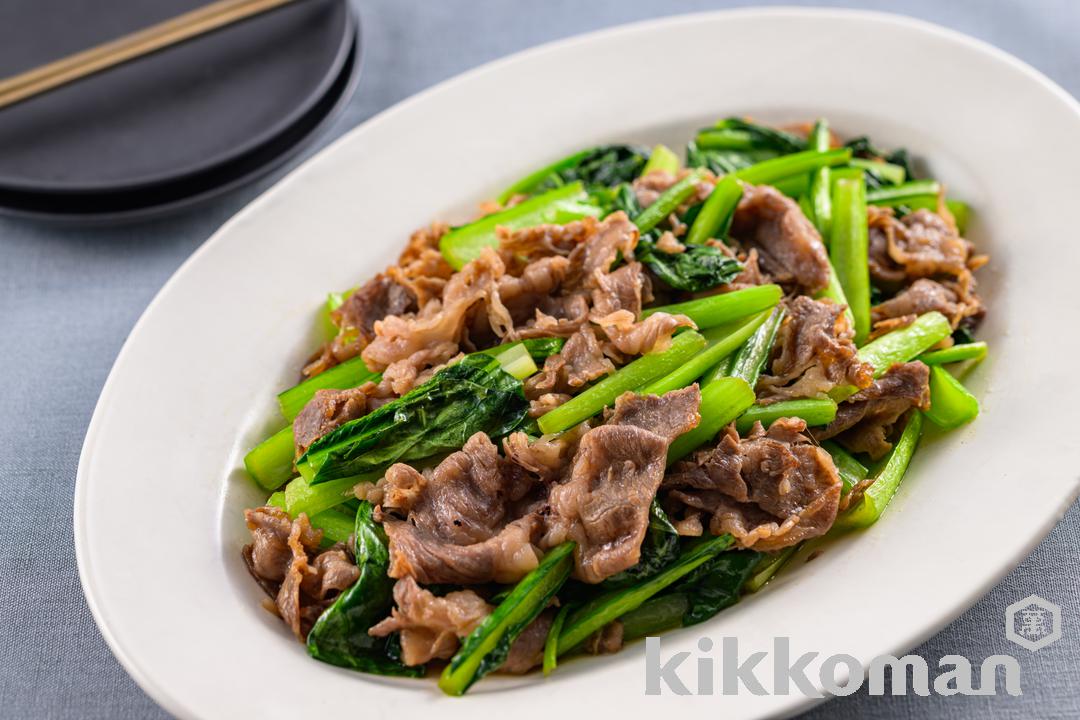 Komatsuna and Beef Stir-Fry 