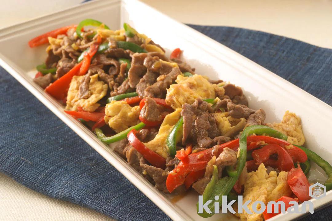 Beef and Pepper Stir-Fry Recipe | Kikkoman Corporation