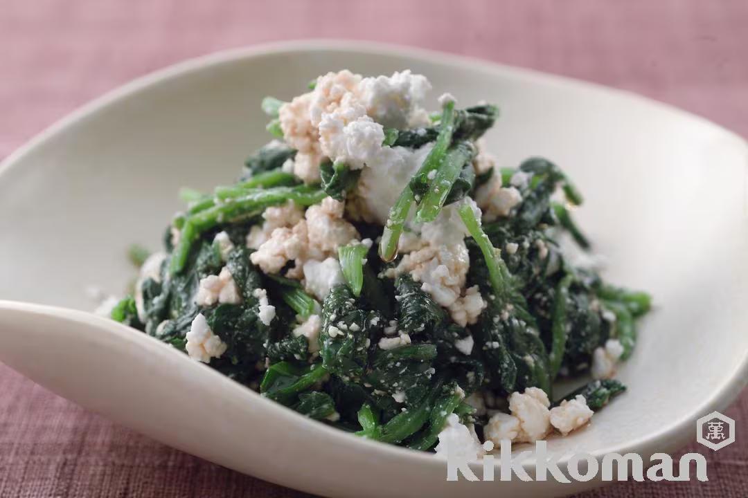 Spinach and Cottage Cheese Salad