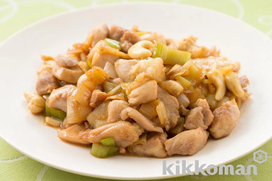 Stir-Fried Chicken and Cashews