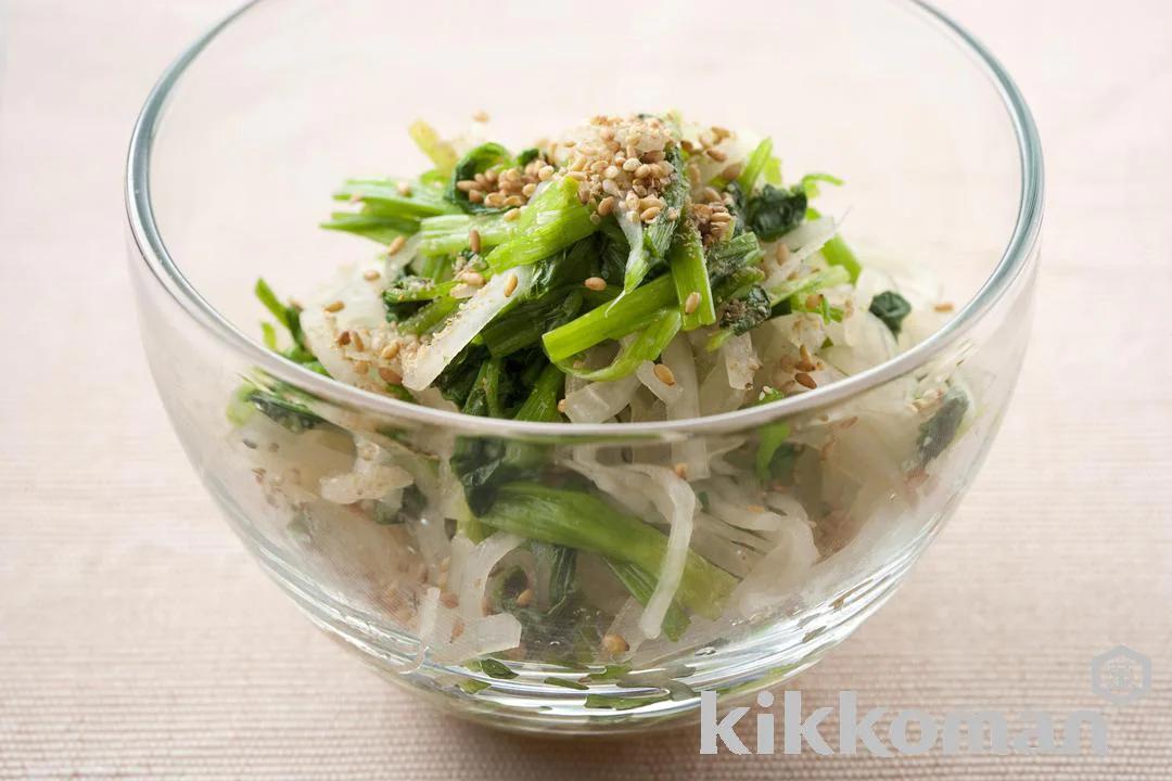 Radish and Parsley with Ponzu Sauce