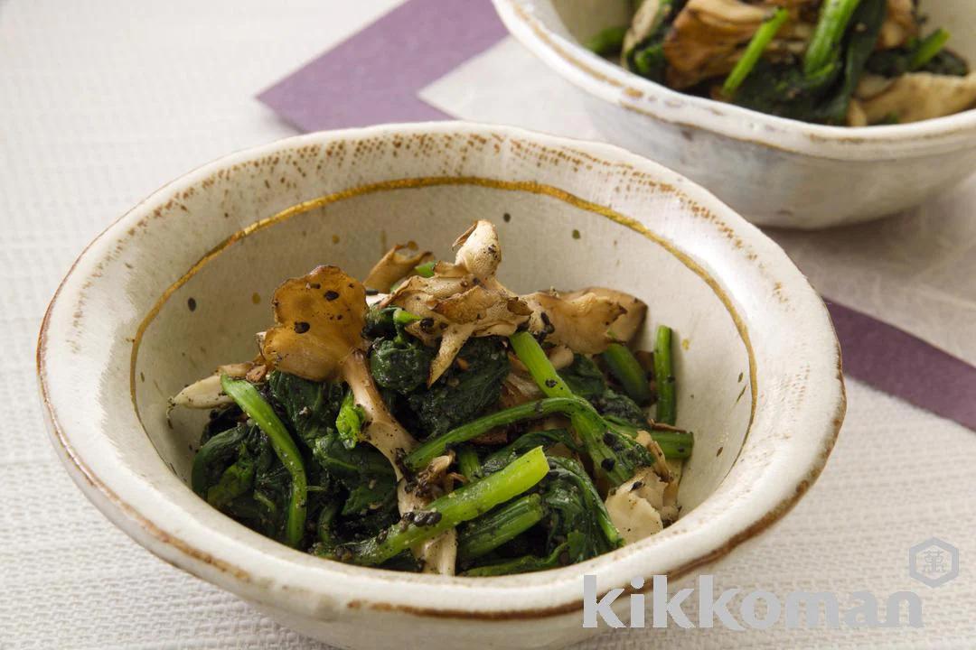 Spinach and Maitake Mushroom Sesame Yogoshi