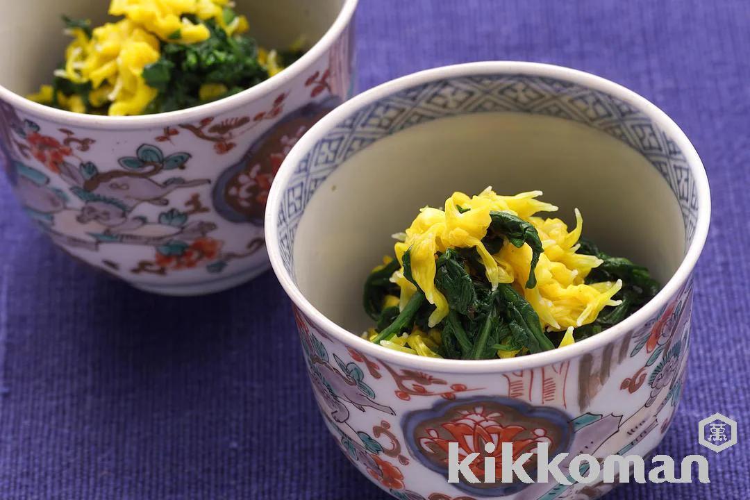 Chrysanthemum Salad