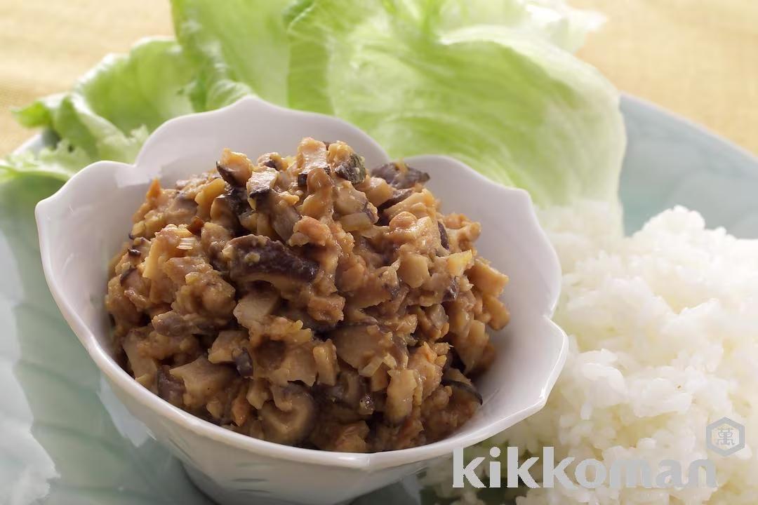 Shiitake-Miso Lettuce Wraps