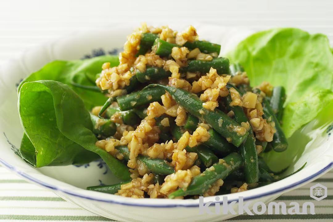 Green Bean and Walnut Salad