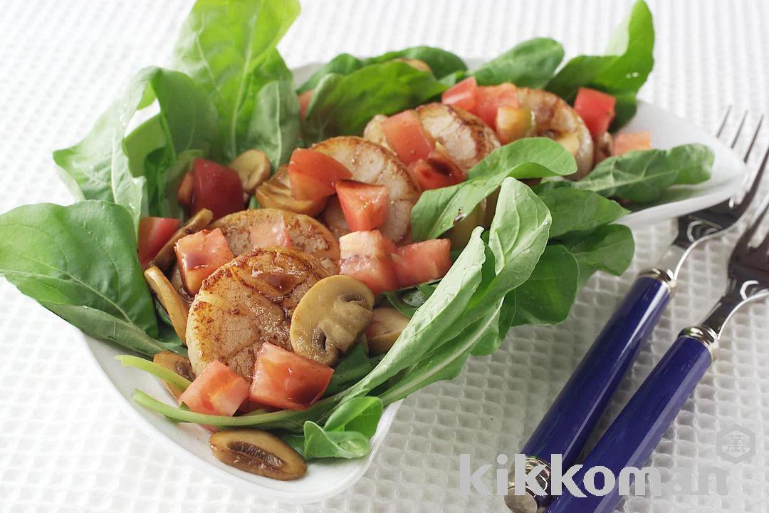 Warm Arugula and Scallop Salad