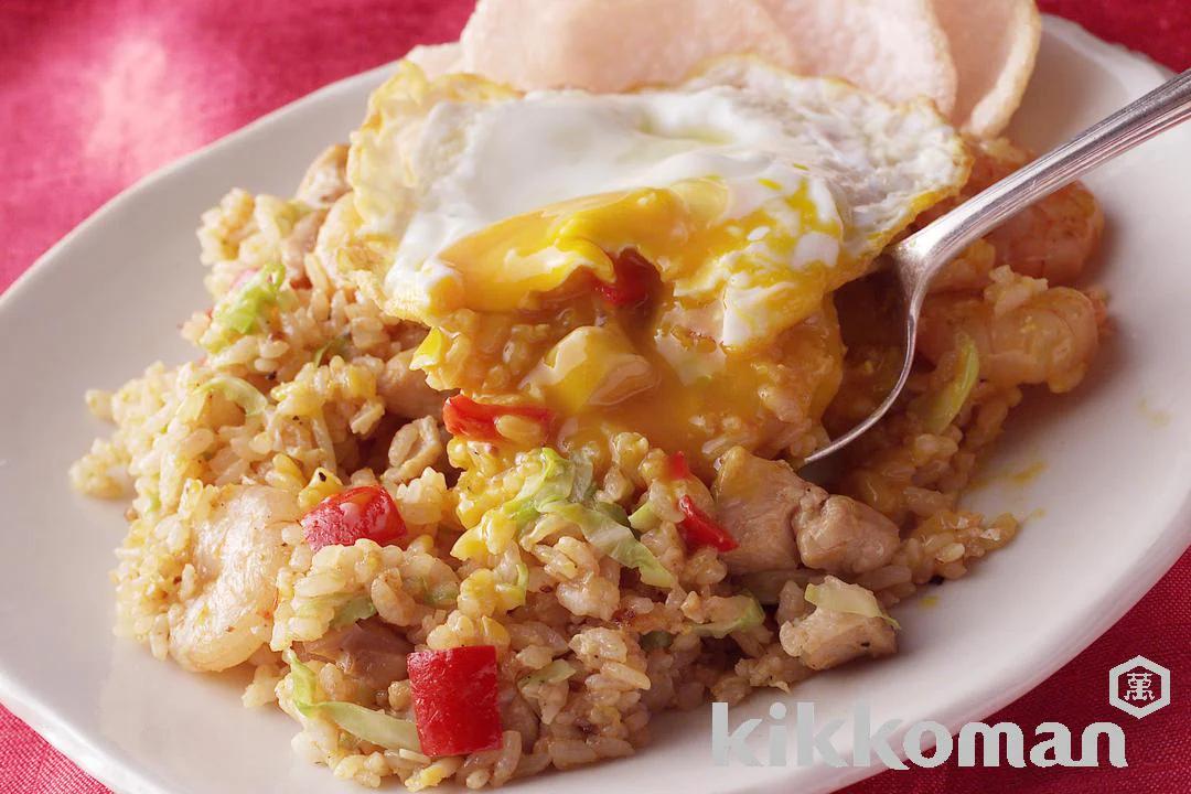 Nasi Goreng Indonesian Fried Rice