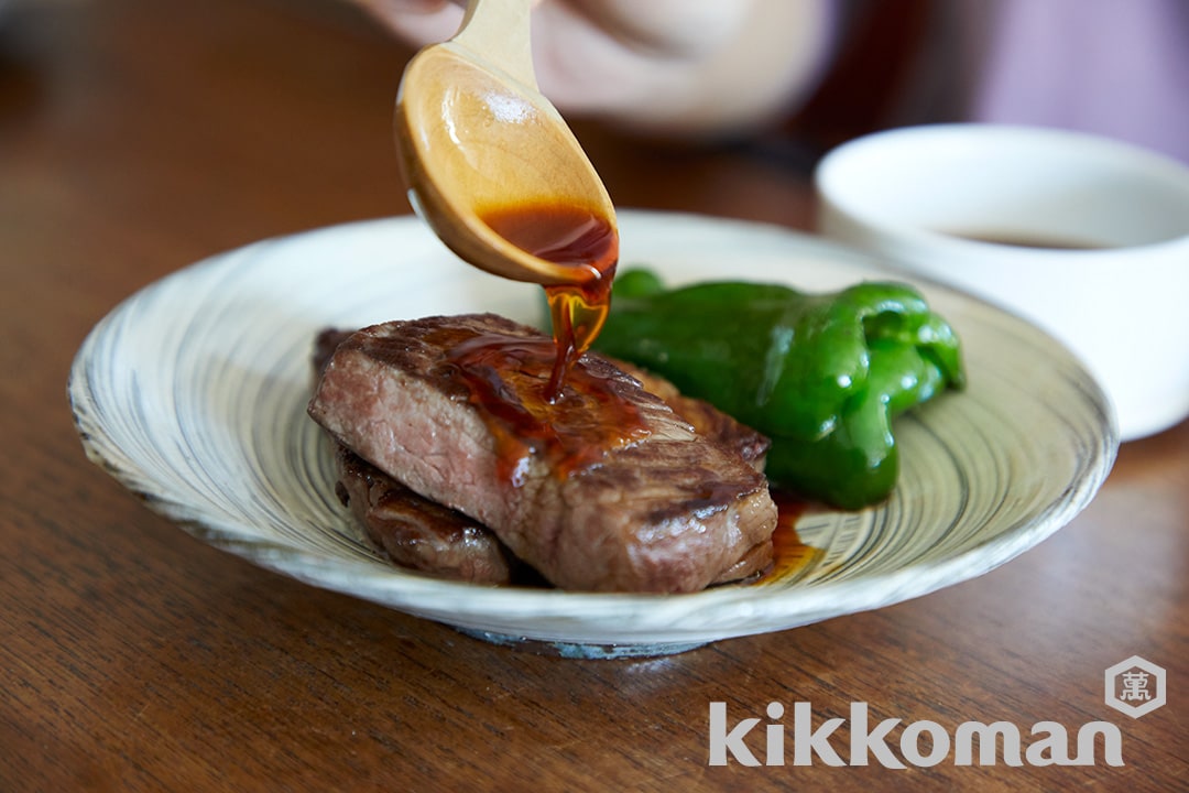 Grilled Beef - Ponzu Sauce