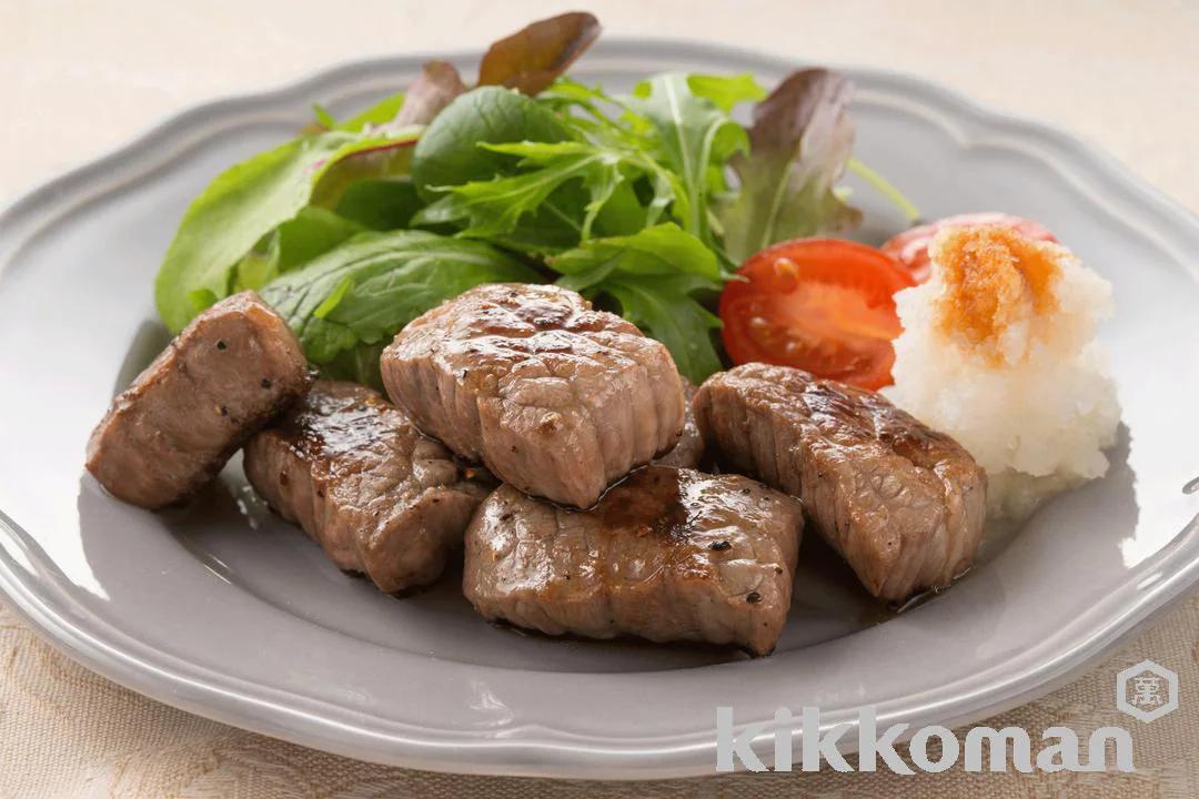 Bite-Size Steak
