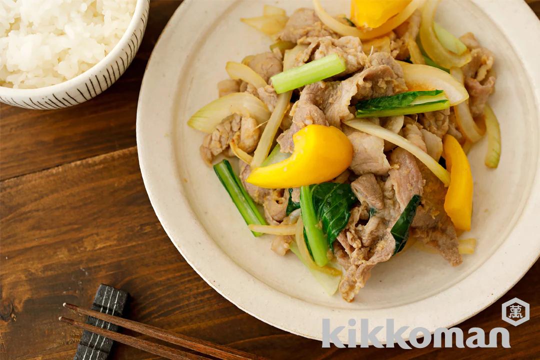 Ginger Pork and Vegetables with Soy Sauce Mayonnaise