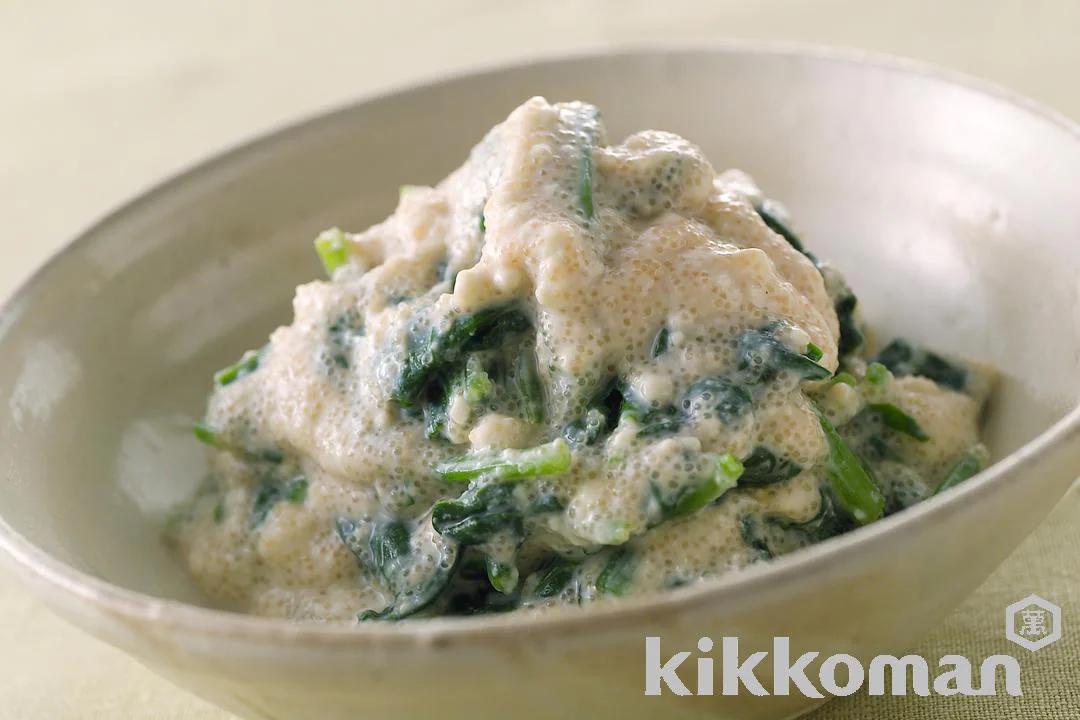 Spinach and Mentaiko Salad