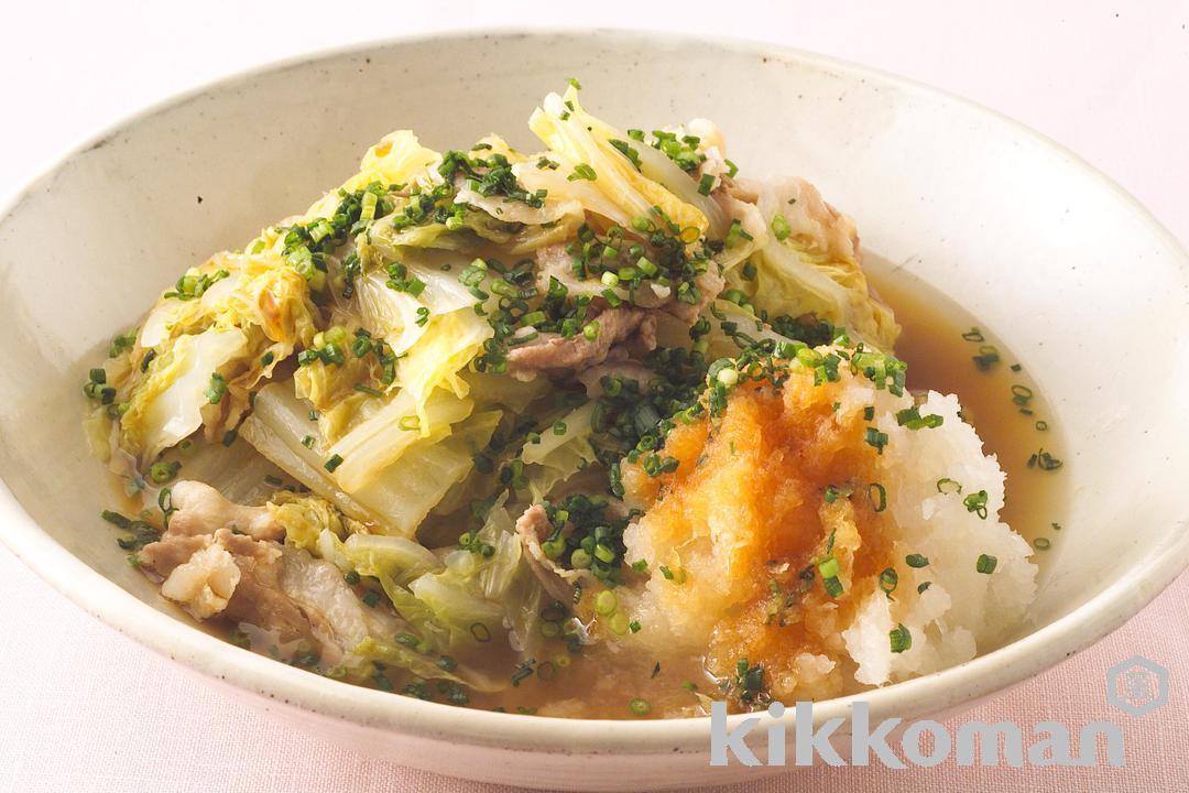 Layered Pork and Napa Cabbage Casserole