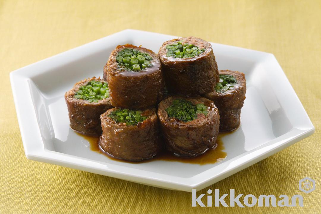 Beef Watercress Rolls