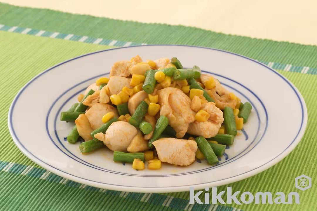 Spicy Chicken and Green Bean Saute