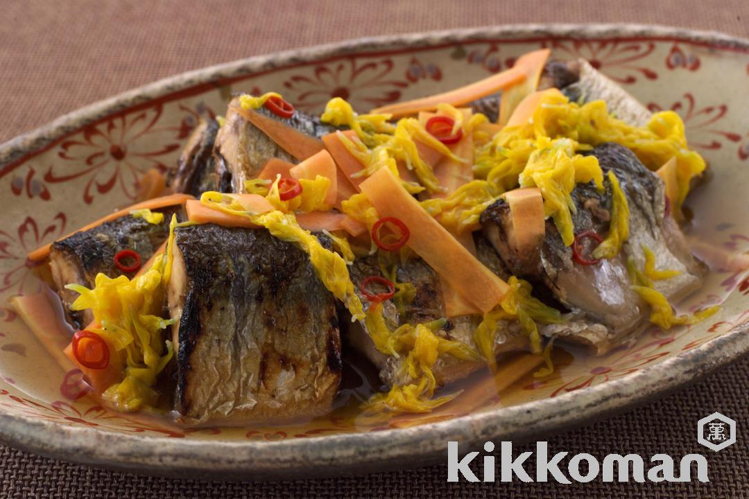 Grilled Pacific Saury Pickled with Red Pepper