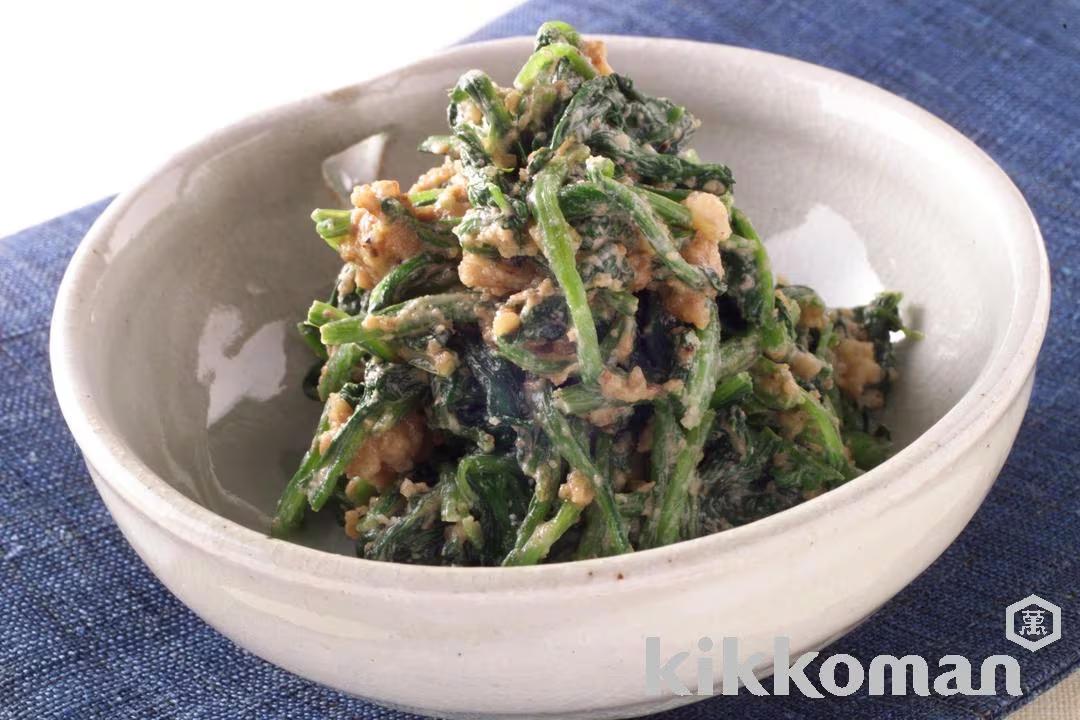 Spinach and Walnuts