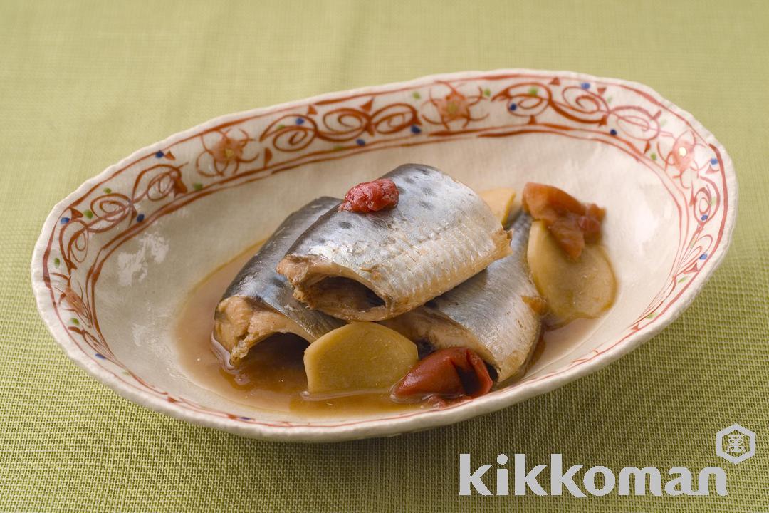 Boiled Sardines with Pickled Japanese Apricots