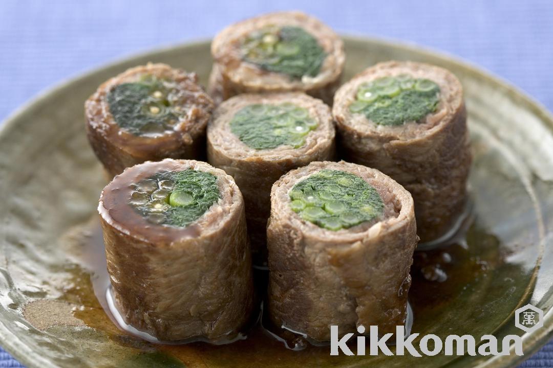 Beef Chrysanthemum Rolls