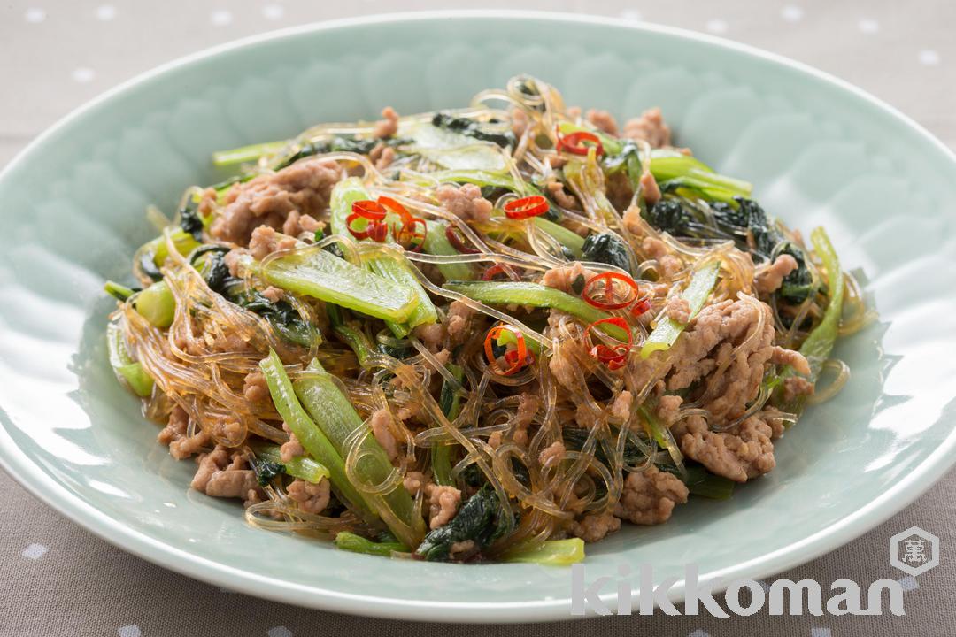 Braised Cellophane Noodles with Japanese Mustard Spinach and Ground Meat