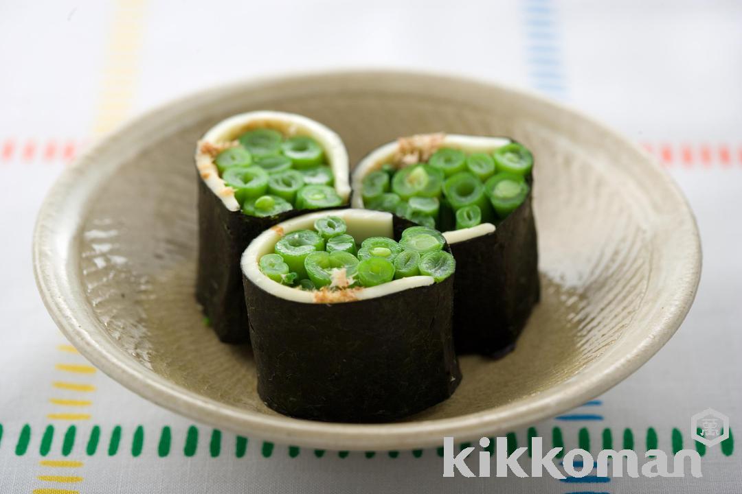 Green Beans and Cheese Nori Seaweed Wraps