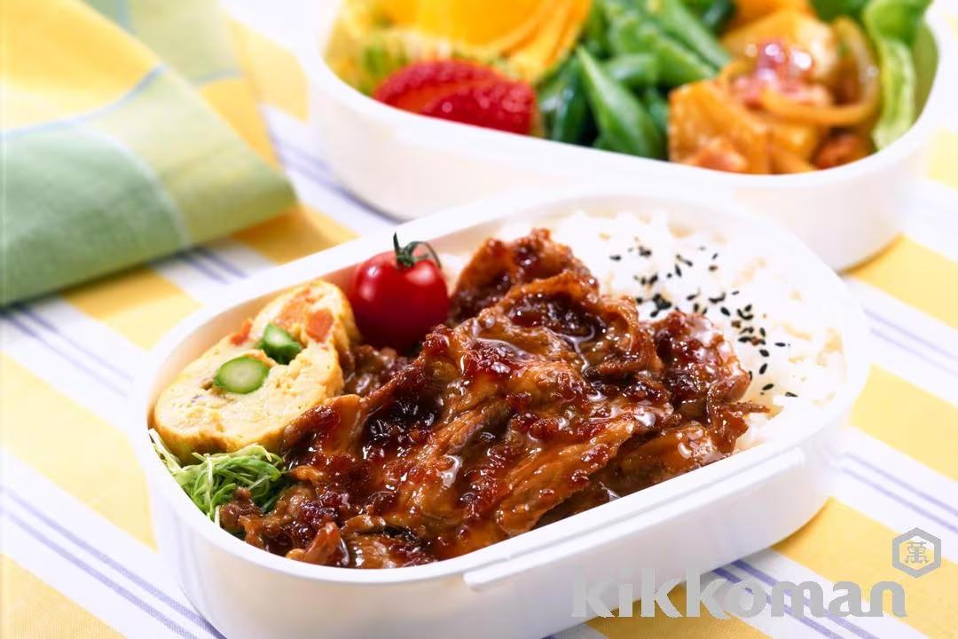 Japanese Ginger Pork Lunch Box