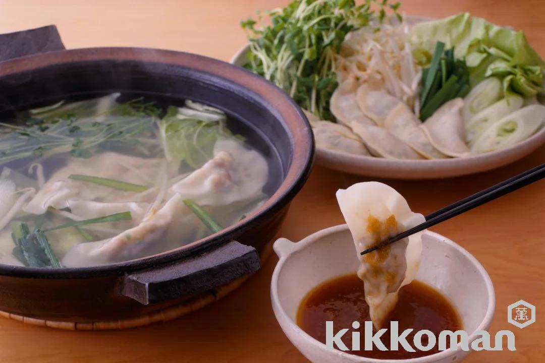 Easy Chinese Dumplings