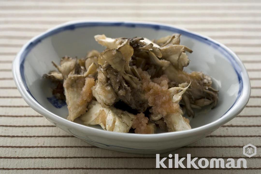 Maitake Mushrooms in Mentaiko