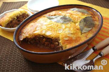 Tomato Bobotie (South African Meatloaf)