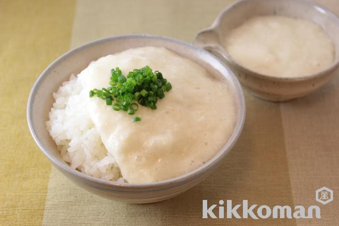 Grated Yam on Rice