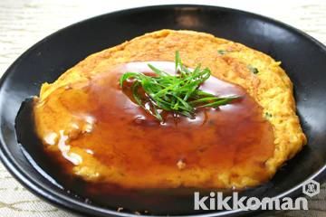 Cantonese Style Crab Omelet