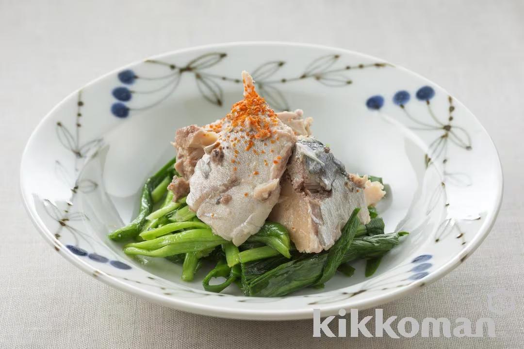 Dressed Mackerel and Garlic Chives