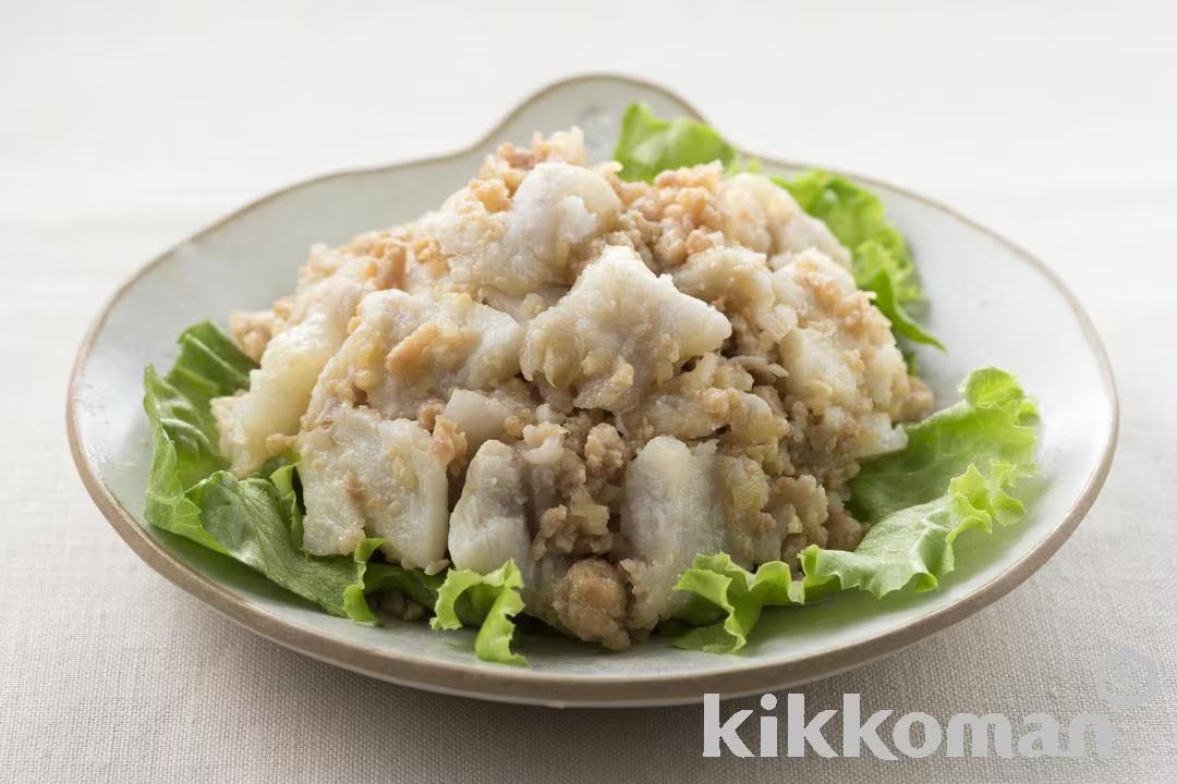 Mashed Taro and Ground Meat Salad