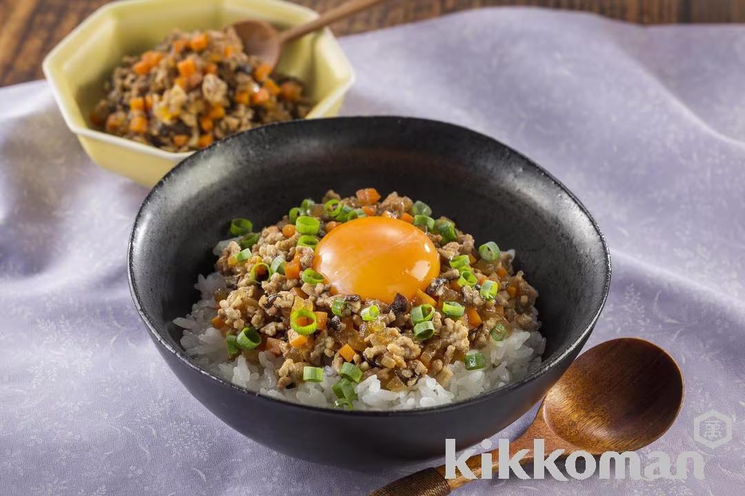 Yukhoe-Style Vegetables and Minced Pork