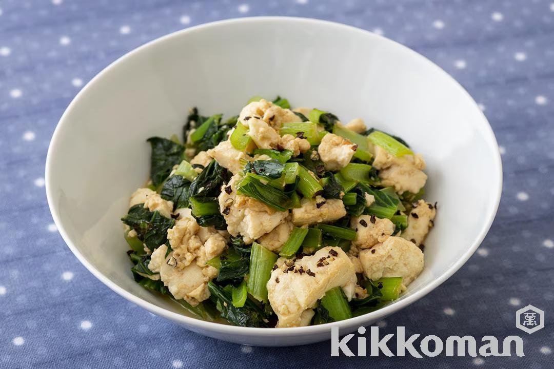 Chopped Greens and Tofu