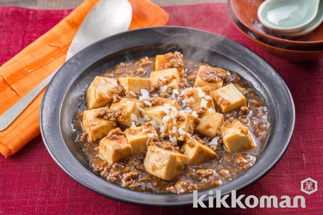 Mapo Tofu (Low Sodium)