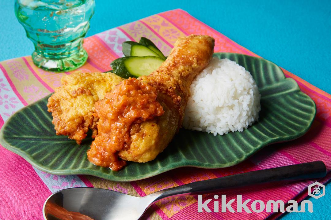 Nasi Katok with Sambal  